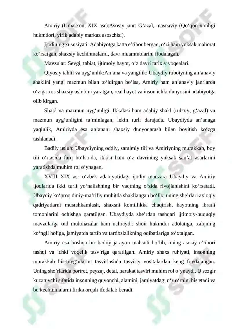 “XVIII–XIX ASR O‘ZBEK ADABIYOTIDA UBAYDIY VA AMIRIY HAYOTI HAMDA IJODINING QIYOSIY TAHLILI: BADIIY AN’ANA VA INDIVIDUAL USLUBNING O‘ZARO UYG‘UNLIGI” 4