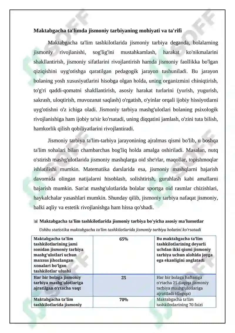 Maktabgacha ta'lim tashkilotlarida jismoniy tarbiya 4