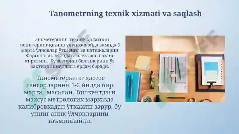 Tanometrning ishlash prinsipi 4