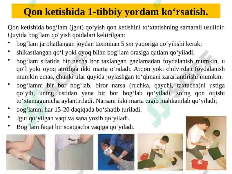 Qonketishida tibbiy yordam ko‘rsatish 4