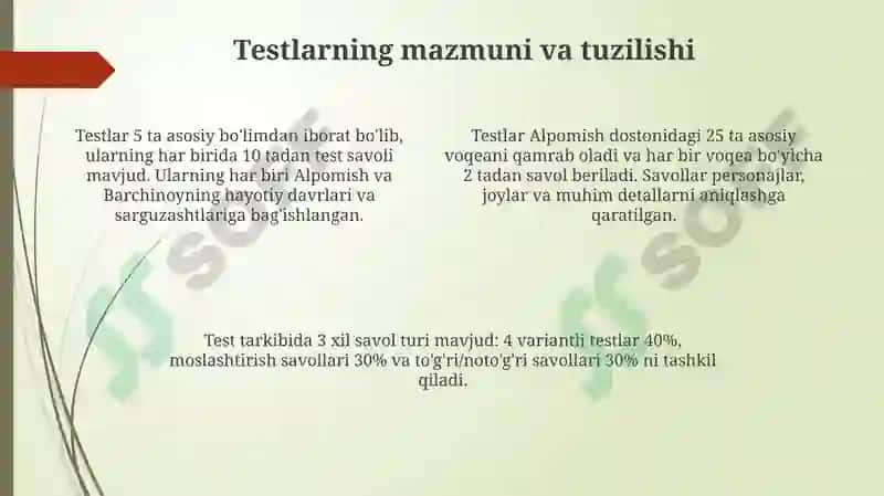 "Alpomish"va"Barchinoy"maxsus testlar 4