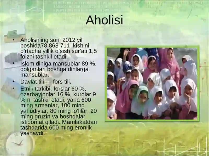 Erоn Islom Respublikasi 4