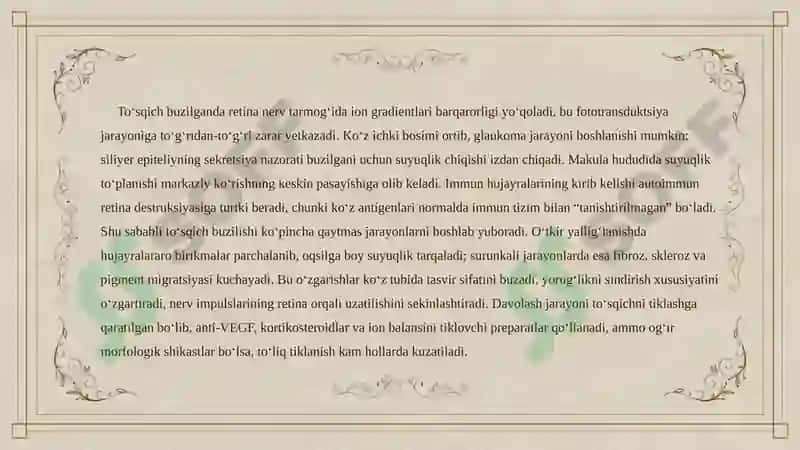 gematooftalmik to'siqning tarkibi, funksiyalari, buzilishlari 4