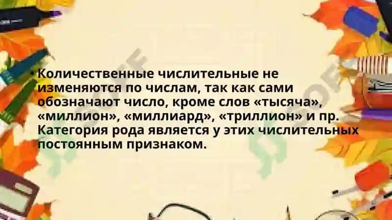 Практическое занятие 4 4