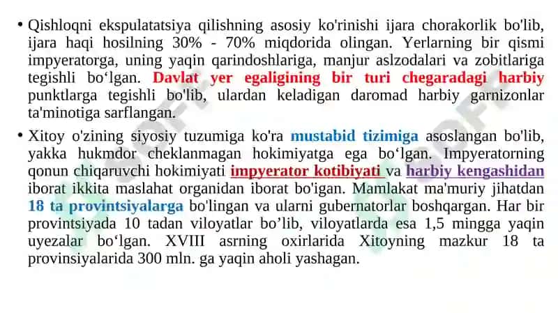 XVII asr Sharqiy Xitoyda 4