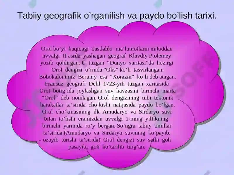 Orol tabiiy geografik okrugi 4