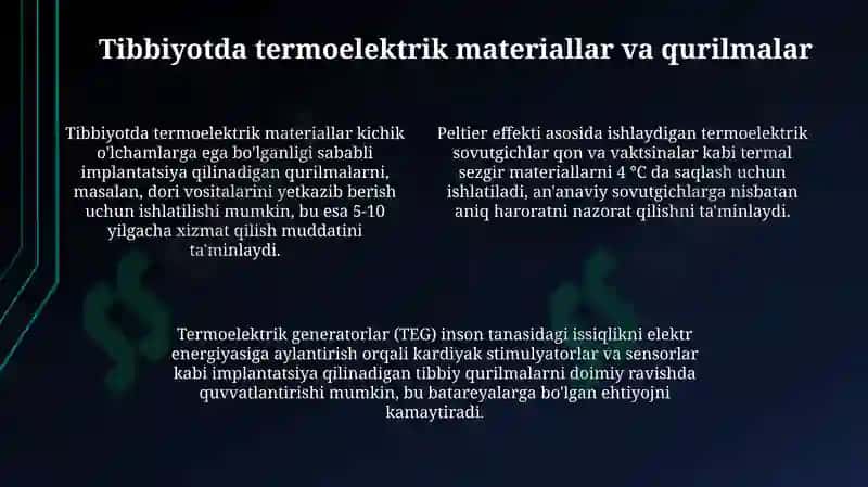 Termoelektrik hodisalar va ularning tibbiyotdagi ahamiyati 4