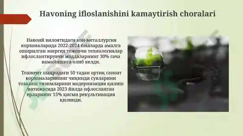 Tabiiy boyliklardan oqilona foydalanishning geoekologik afzalliklari 4