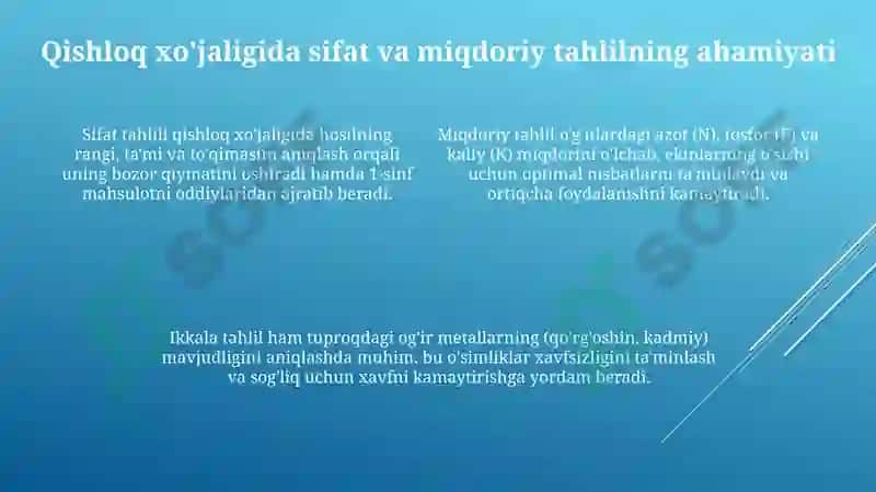 Sifat va miqdor analiz usullari va qishloq xoʻjaligidagi ahamiyati 4