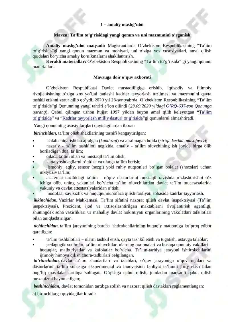 Maxsus fanlarni o’qitish metodikasi fanidan amaliy mashg’ulotlarni bajarish bo’yicha uslubiy ko’rsatma 4