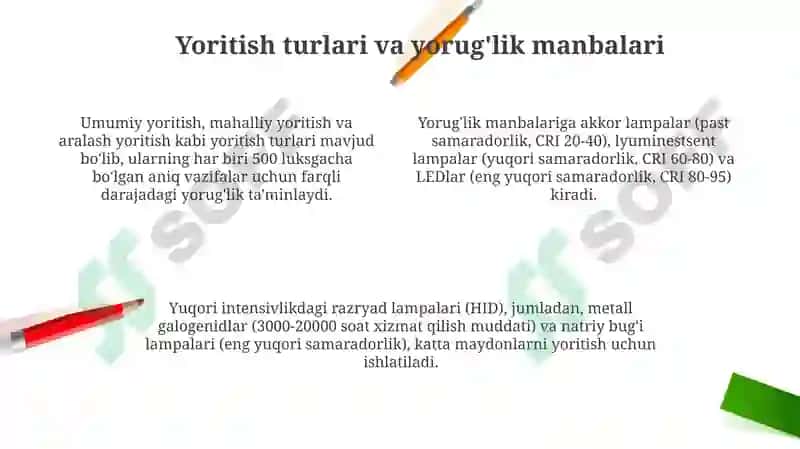 Ishlabchiqarish ob'yektlarini yoritish 4