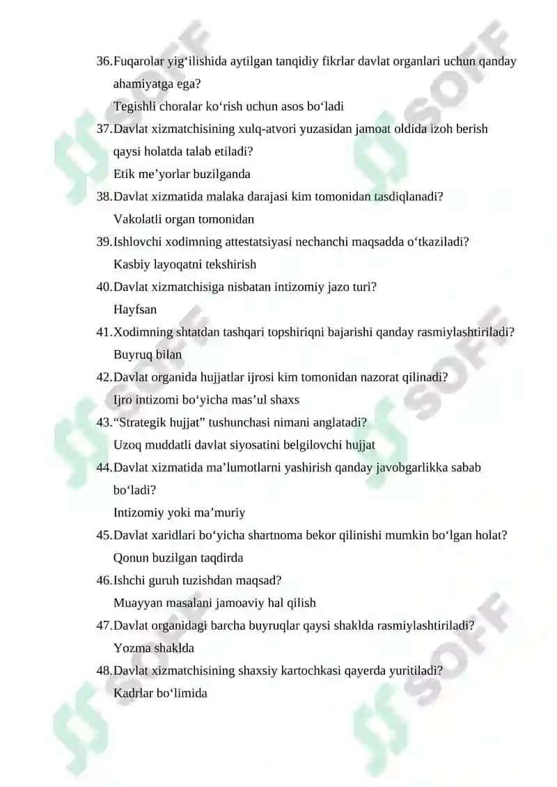 Argos test savollar va javoblari. Davlat xizmatchisi 4