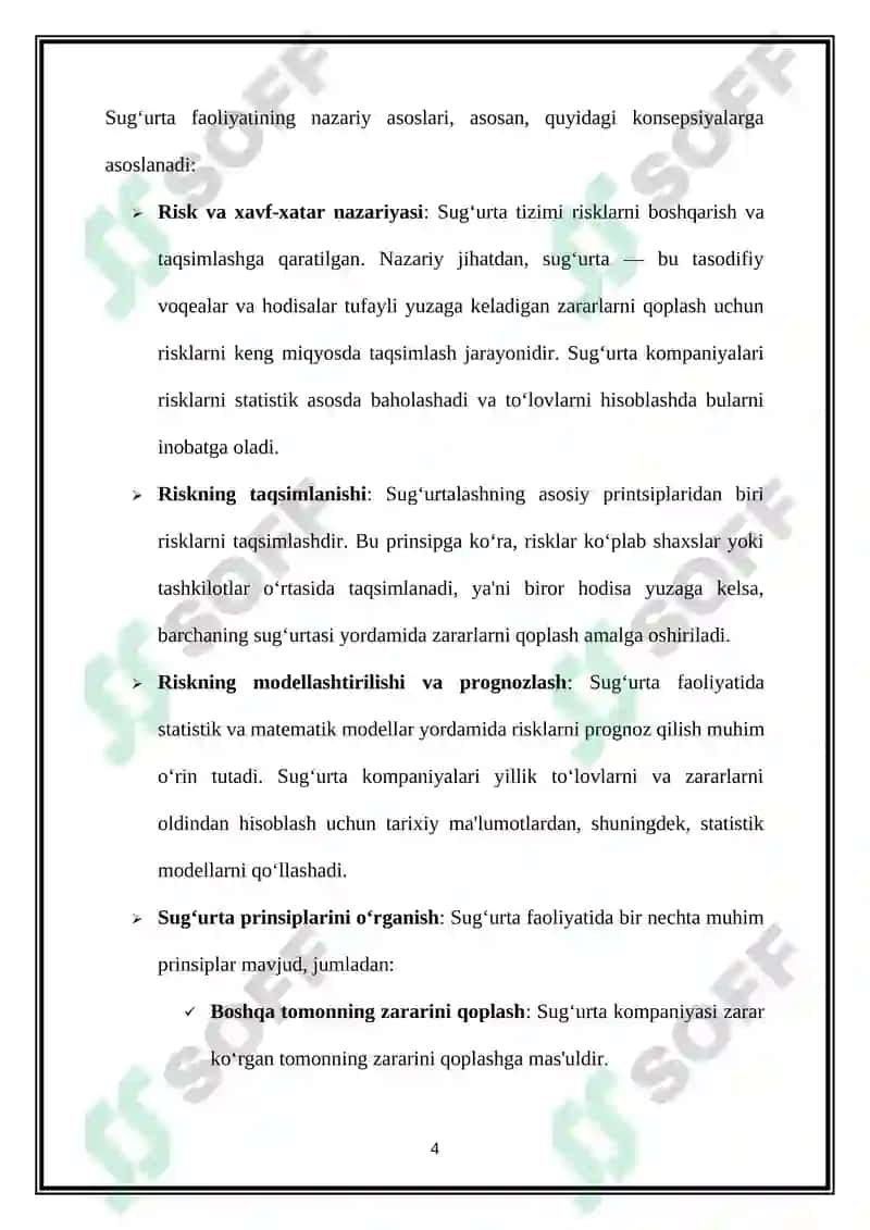 Sug‘urtalash 4