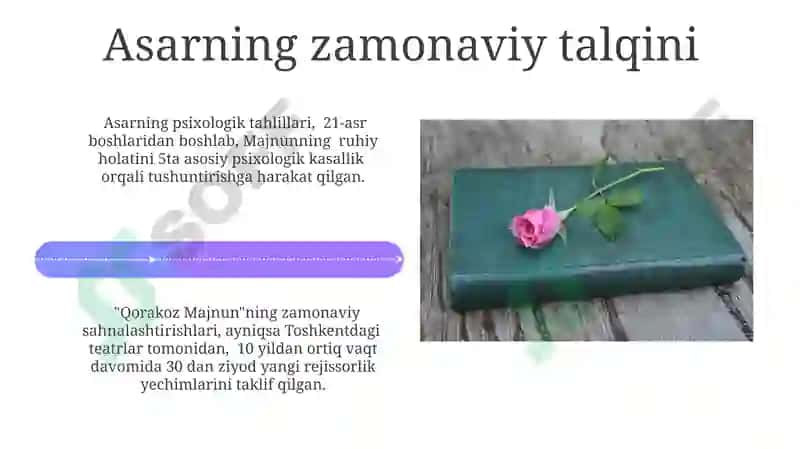Qorakoz Majnun Hikoyasi 4