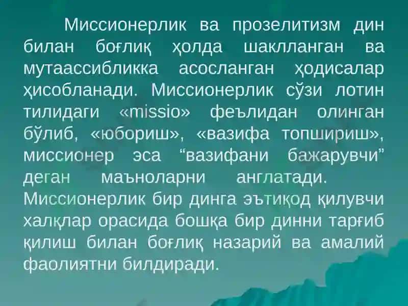 Миссионерлик ва Прозелитизм 4