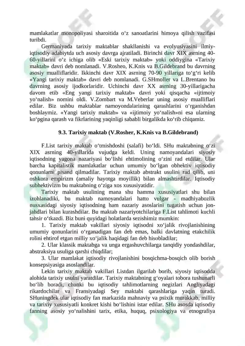 Germaniyadagi tarixiy maktab iqtisodiy g‘oyalari 4