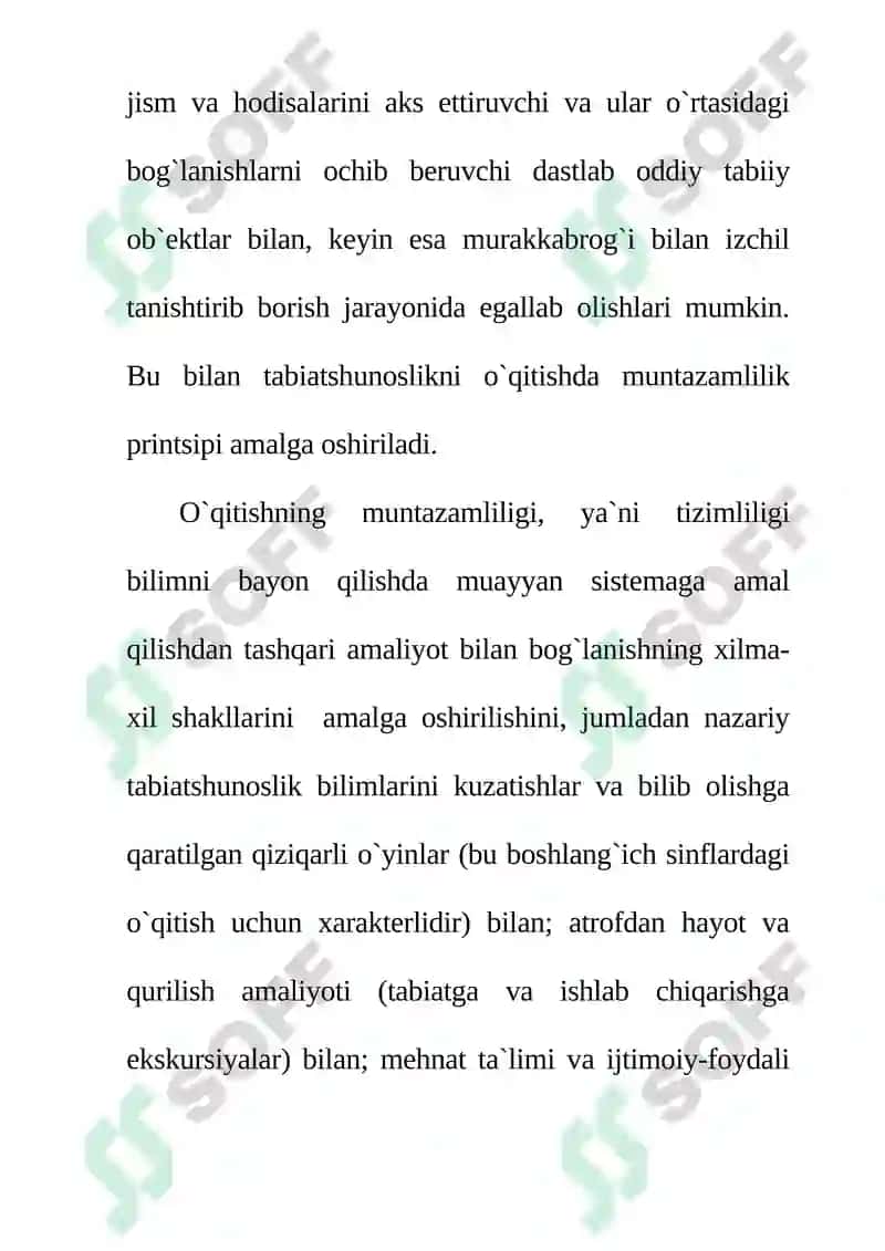 Tabiatshunoslikning didaktik tamoyillari 4