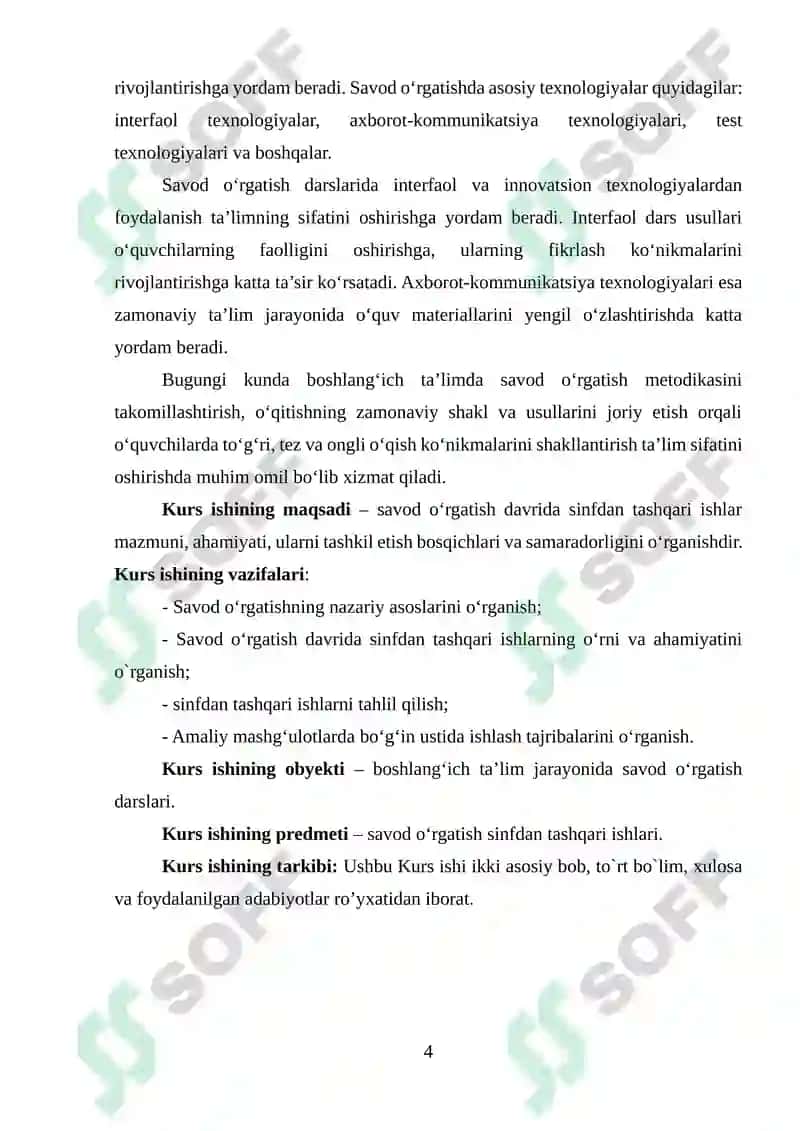 SAVOD O‘RGATISH DAVRIDA SINFDAN TASHQARI ISHLAR (“ALIFBE” BAYRAMI VA SHUNING KABILAR)NI UYUSHTIRISH 4