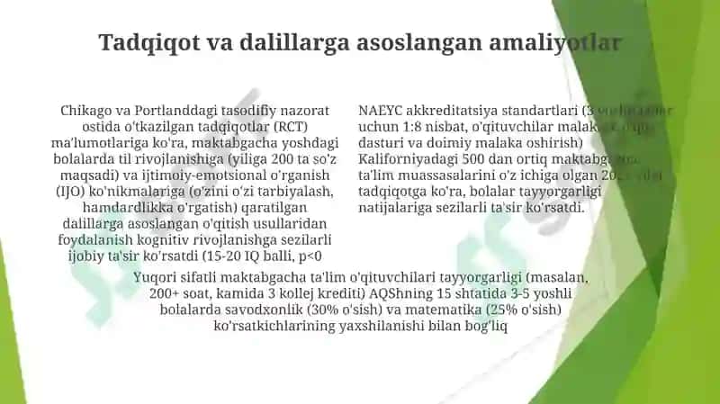 Erta bolalik ta'limi sifatini ta'riflash 4