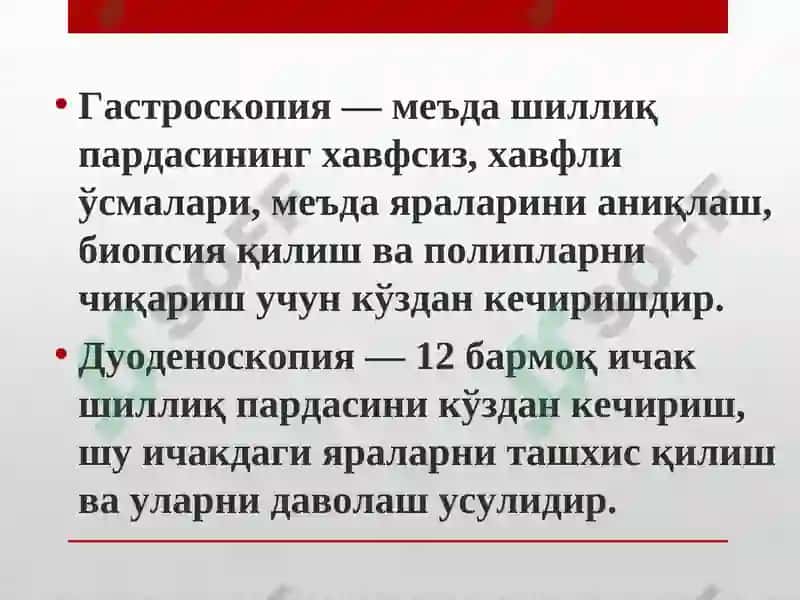 GASTRITLAR OSHQOZON ICHAK YARASI KOLIT KELIB CHIQISHIDA MIKROORGANIZMLARNING PATOGENEZI LABARATOR TASHXISI 4