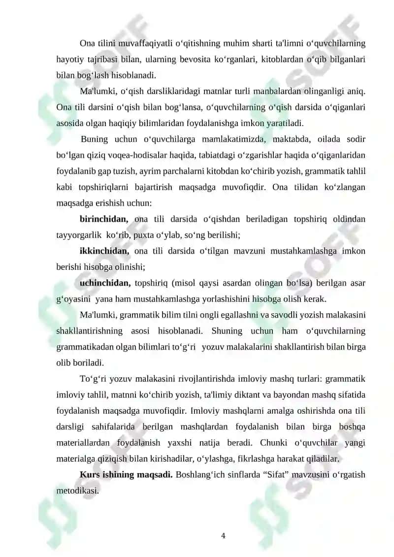 BOSHLANG‘ICH SINFLARDA “SIFAT” MAVZUSINI O‘RGATISH METODIKASI 4