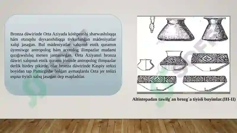 Orta Aziya Bronza Dawirieri Teqaladawiri Qaliplesiwihámrawajlaniwi 4