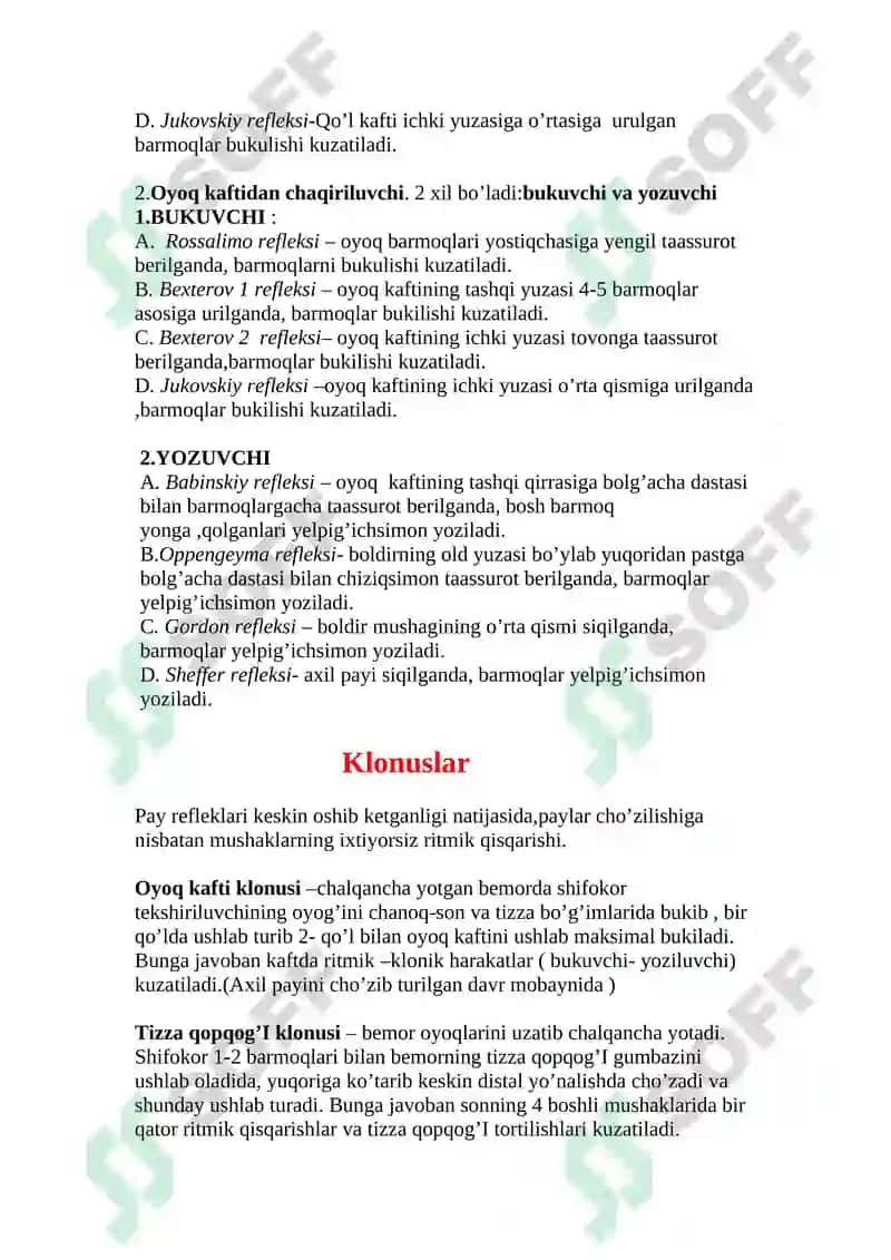 Reflektor doira: tekshirish usullari, patologiyasi 4