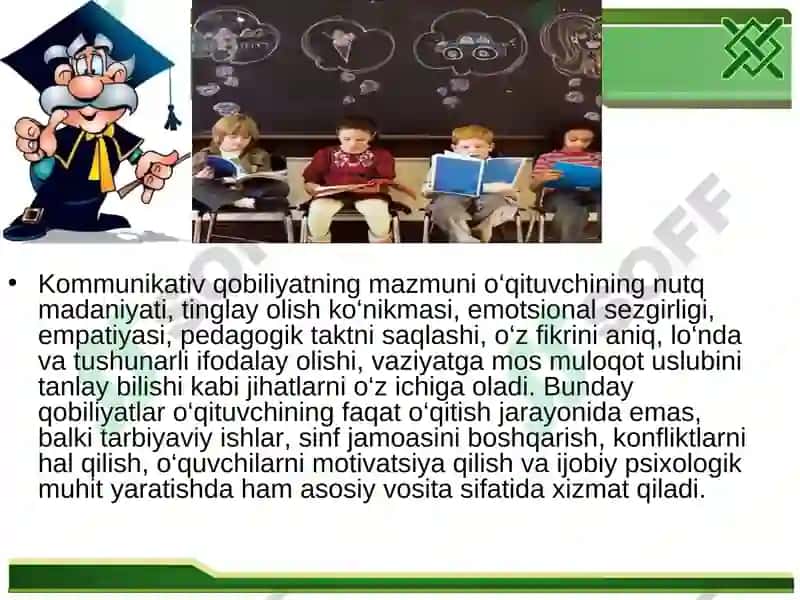 O'qituvchining kommunikativ qobiliyatlarini rivojlantirishga qo'yiladigan talablar 4