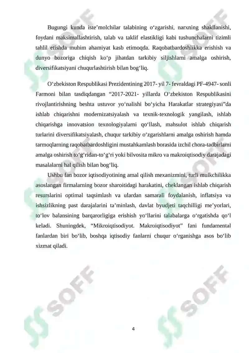 Ishlab chiqarish omillari va ularning turkumlanishi 4