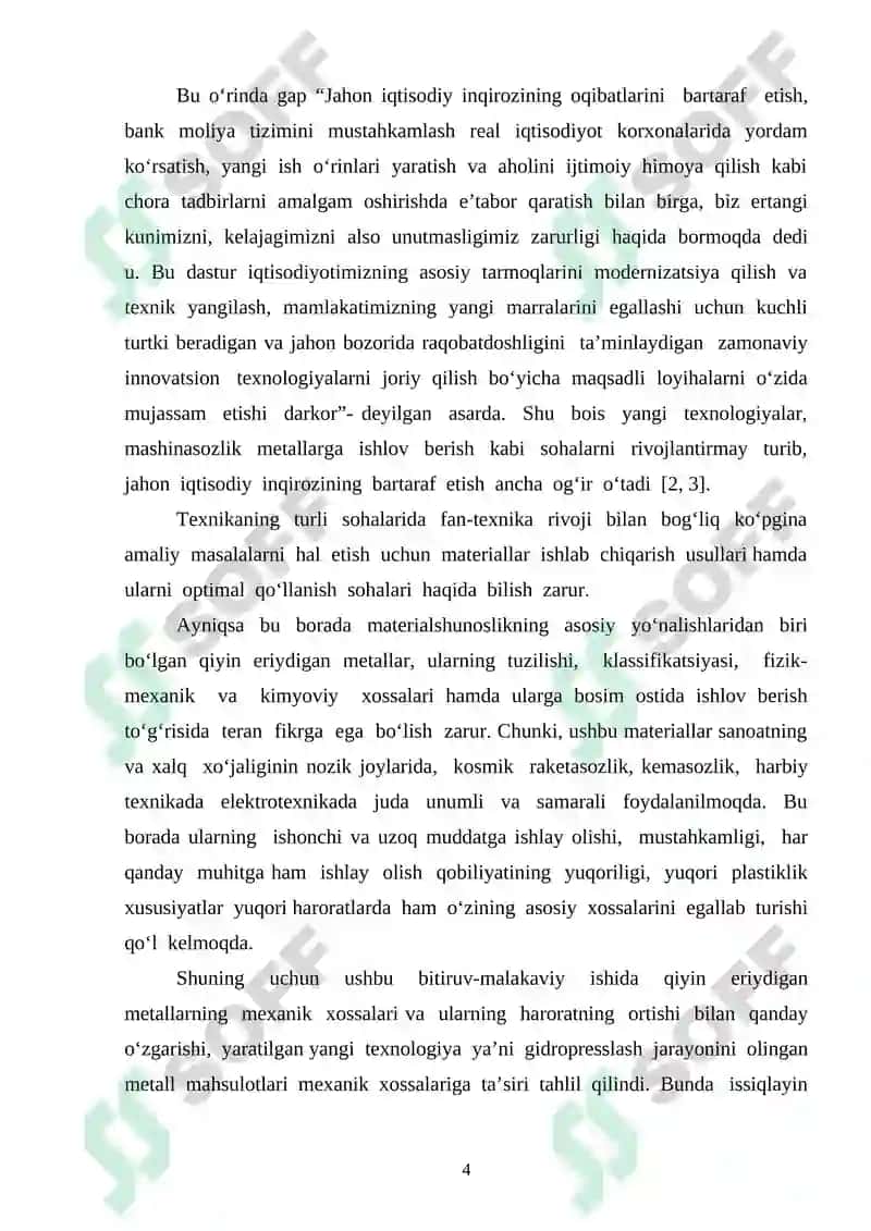 Qiyin eriydigan metallarni gidropresslash jarayonlarini takomillashtirish 4