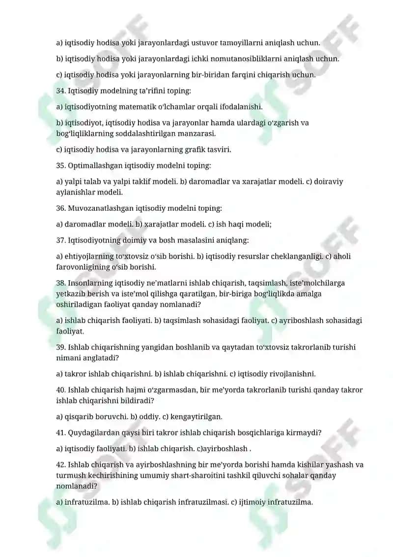 Iqtisodiyot nazariyasidan 600 ta test va krassword 4