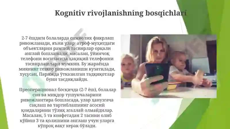 Erta bolalik davrida bolaning rivojlanishining o'ziga xos xususiyatlari 4