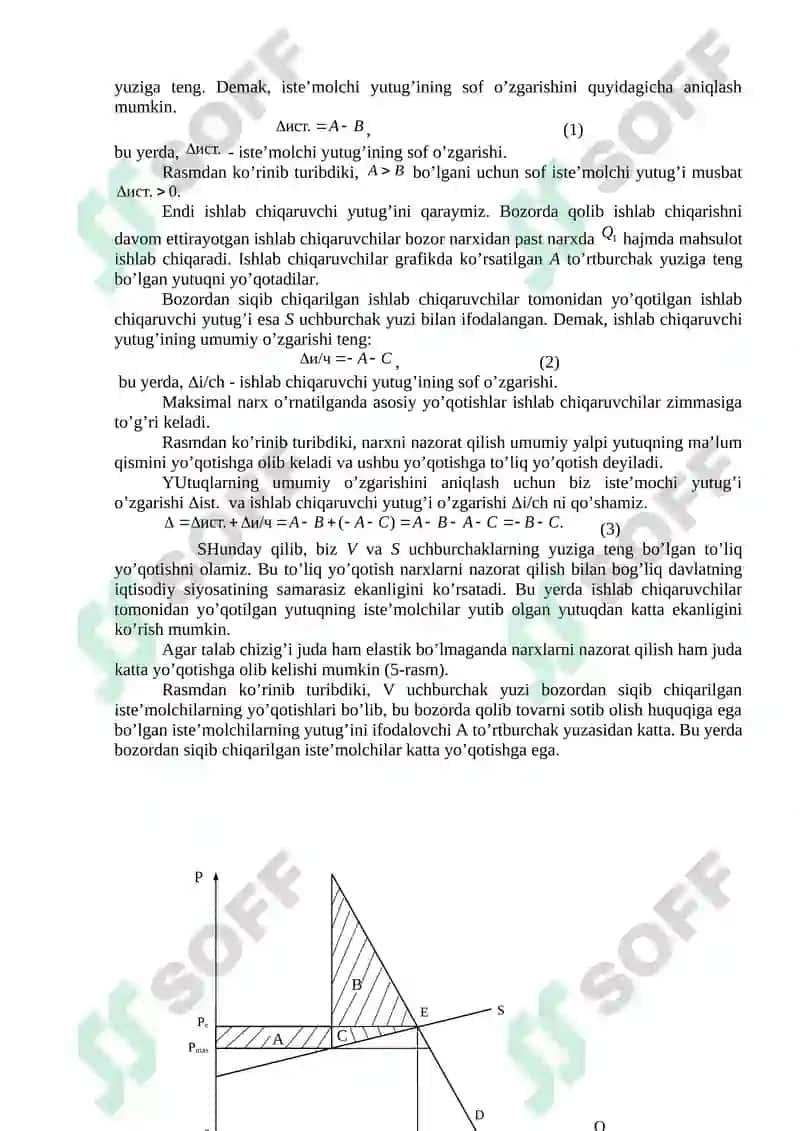 MAVZU. NARXLARNI MUVOFIQLASHTIRISH VA MONOPOLIYAGA QARSHI QONUN 4