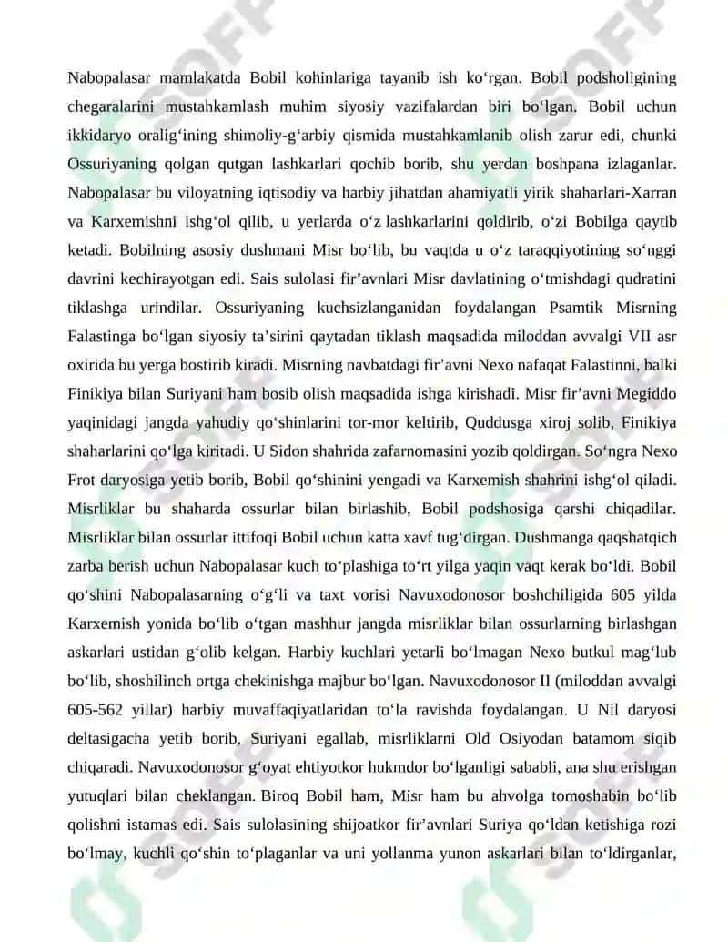 Yangi Bobil podsholigi 4