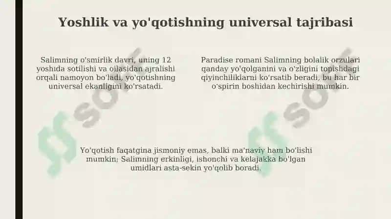 Abduraxmon Gurnaning Jannat asari haqida ummumbashariy muamolar 4
