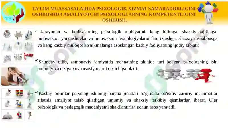 TA’LIM MUASSASALARIDA PSIXOLOGIK XIZMAT SAMARADORLIGINI OSHIRISHDA AMALIYOTCHI PSIXOLOGLARNING KOMPETENTLIGINI OSHIRISH 4