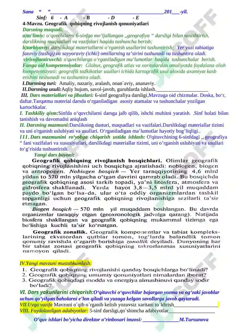 Kirish Materiklar va okeanlar tabiiy geografiyasi kursi 4