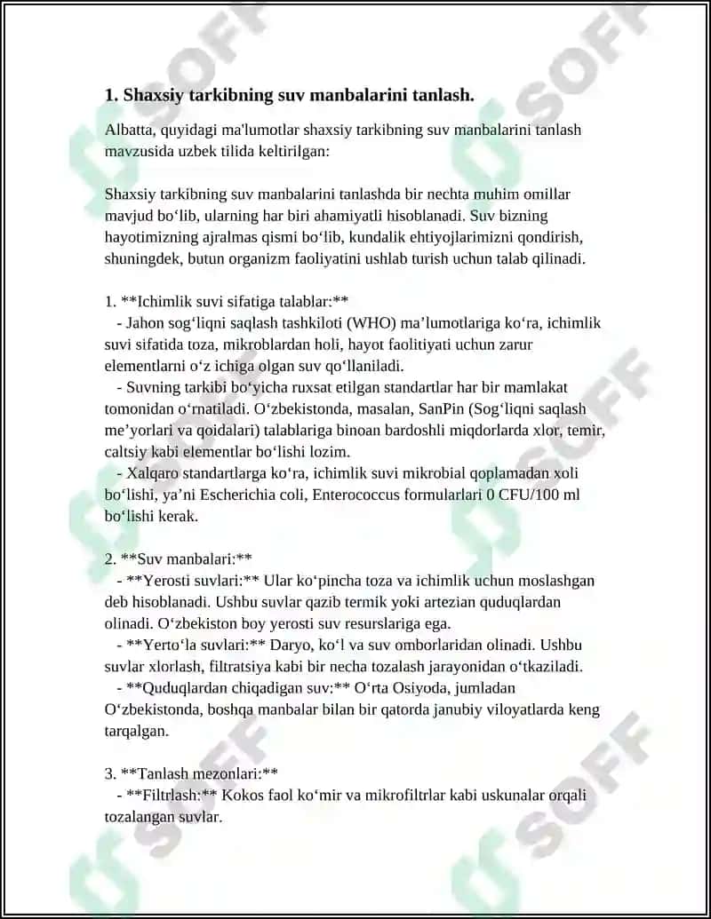SHAXSIY TARKIBNING DOIMIY JOYLASHUV PUNKTI VA DALA SHAROITIDA SUV TAʼMINOTIGA BO'LGAN SANITAR-GIGIYENIK TALABLAR 4