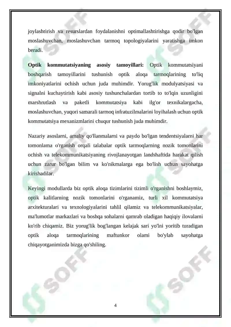 Optik kommutatorlar asosida optik aloqa tarmoqlarini tuzilish prinsiplari 4