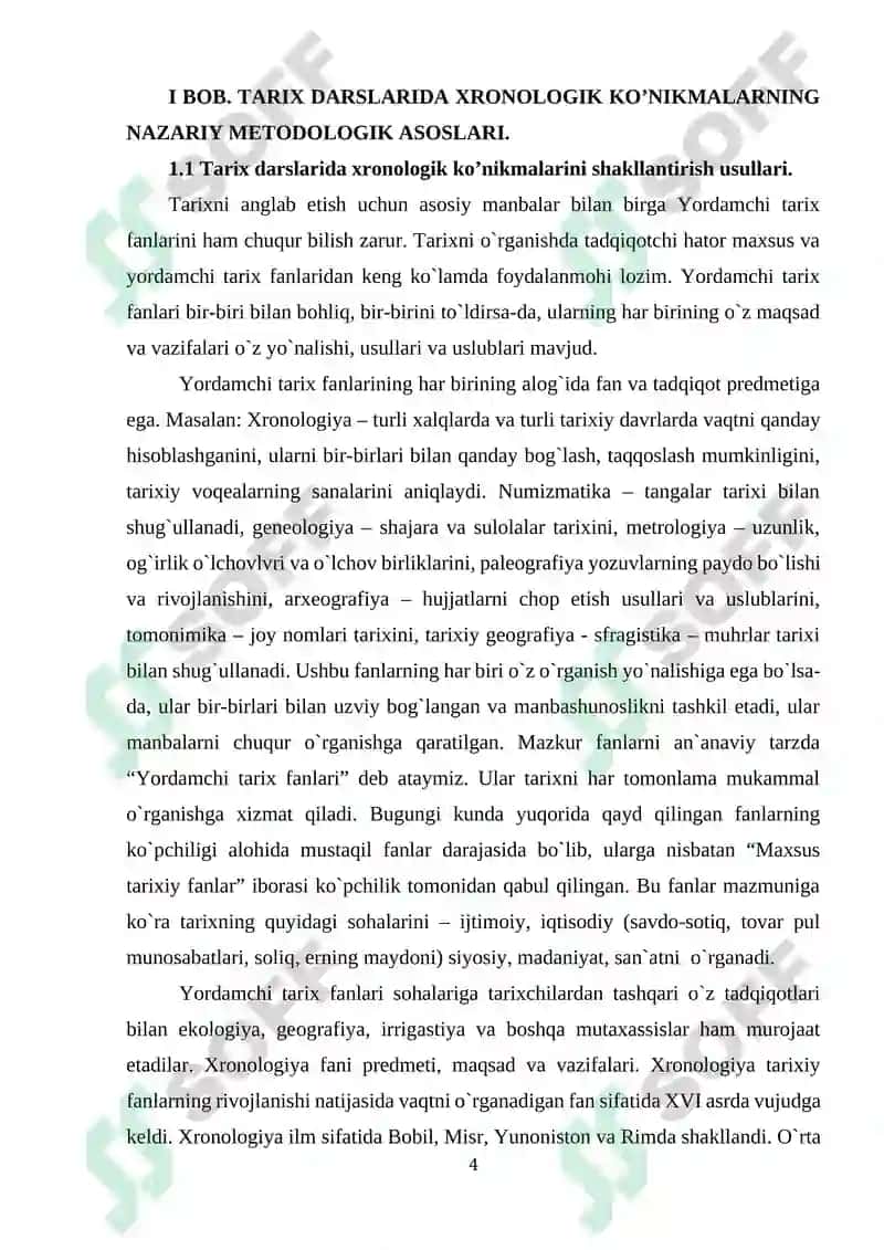 Tarix darslarida xronologik ko'nikmalarni shakllantirish usullari 4