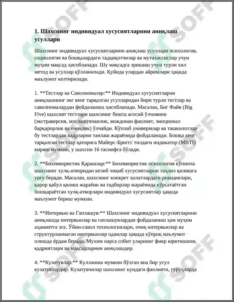 Шахснинг индивидуал хусусиятлари ва уларни диагностика қилиш REFERAT 4