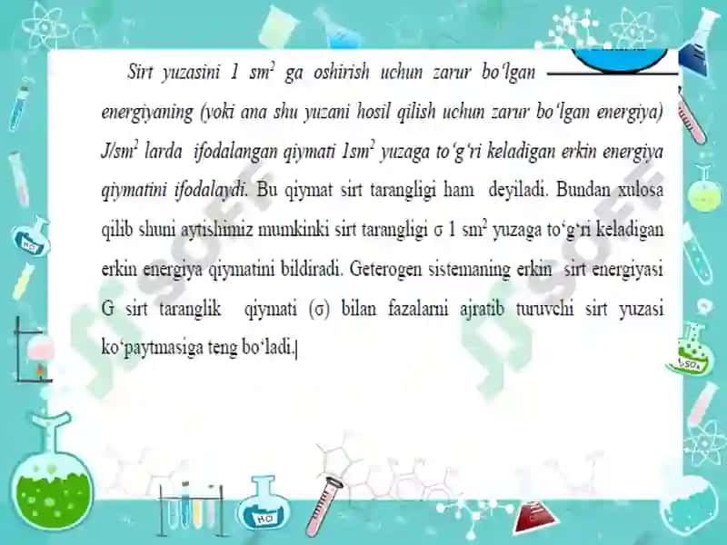 Sirt hodisalari 4