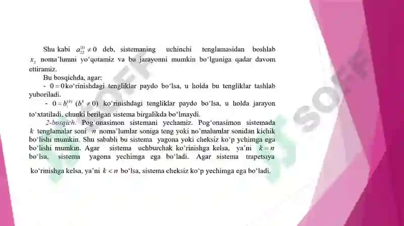 Chiziqli algebraik tenglamalar sistemasini yechishning Gauss va Gauss-Jordan usullari 4