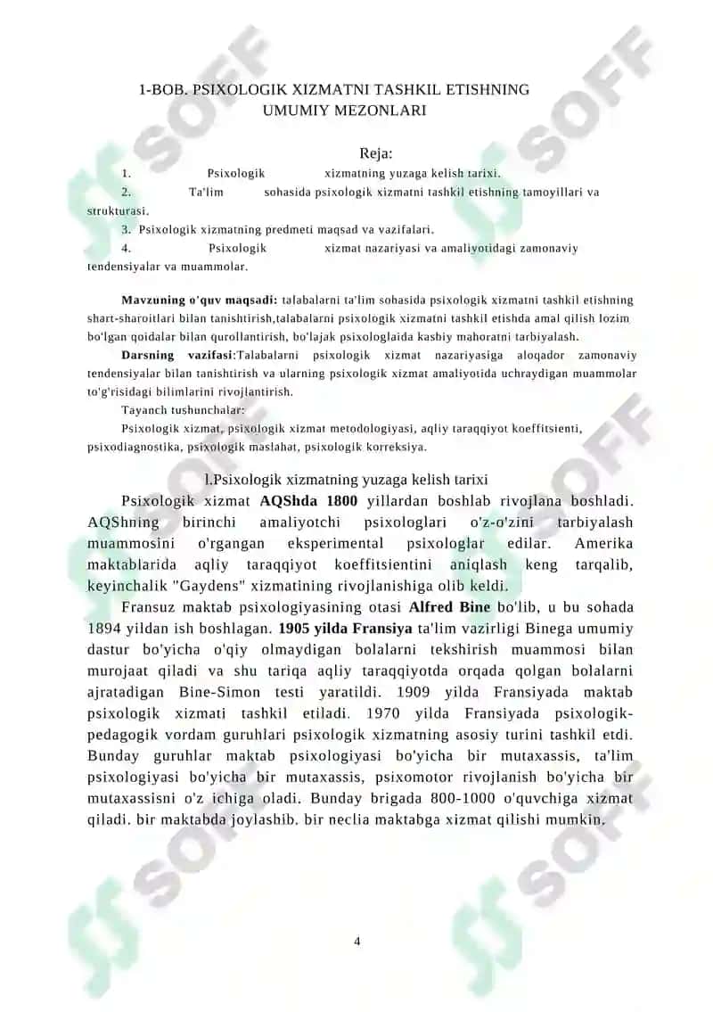 Psixologik Xizmat 4