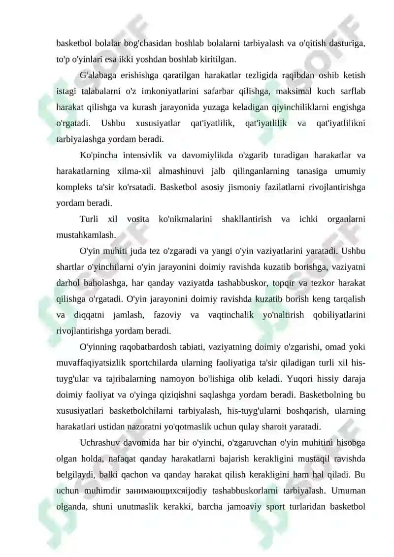 Basketbol himoya taktikasi 4