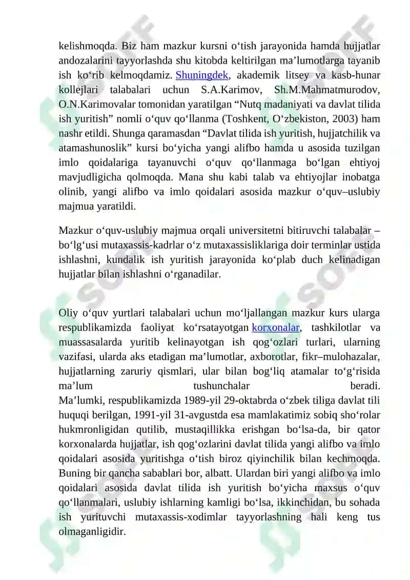 Hujjatchilik tarixi va rivojlanish 4