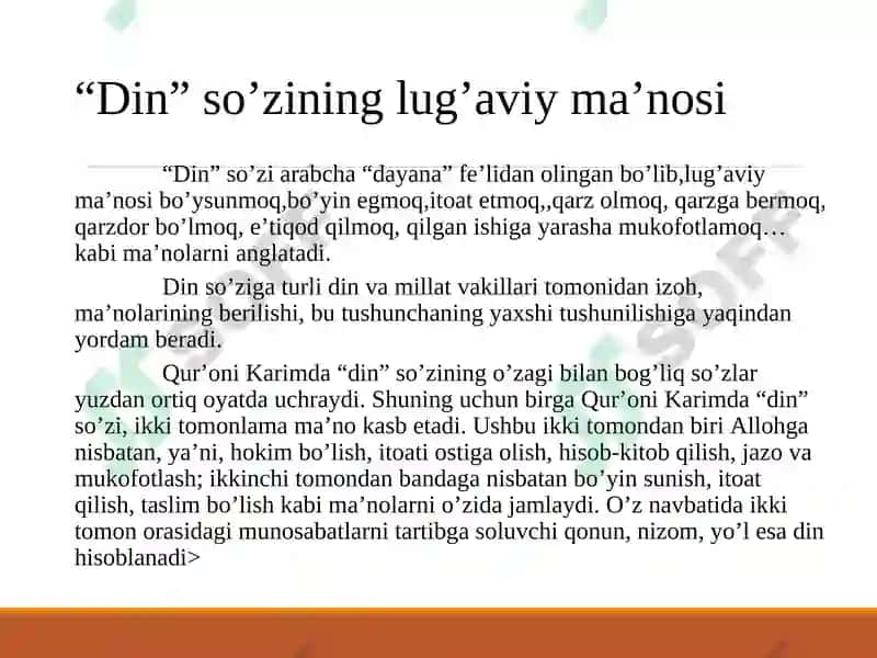 “Din” so’zining ma’nosi va din haqidagi qarashlar 4