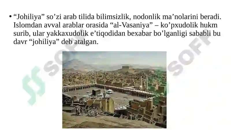 ISLOM DINI 4