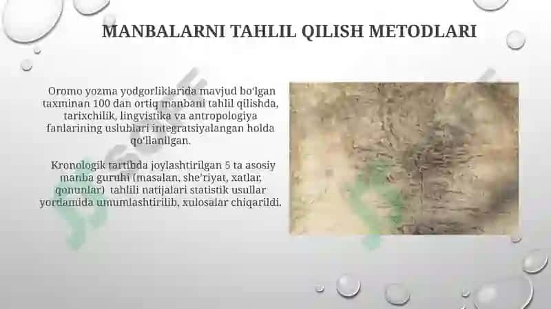 Oromo yozma yodgorliklarida Markaziy Osiyo tarixiy jarayonlarining aks etishi 4