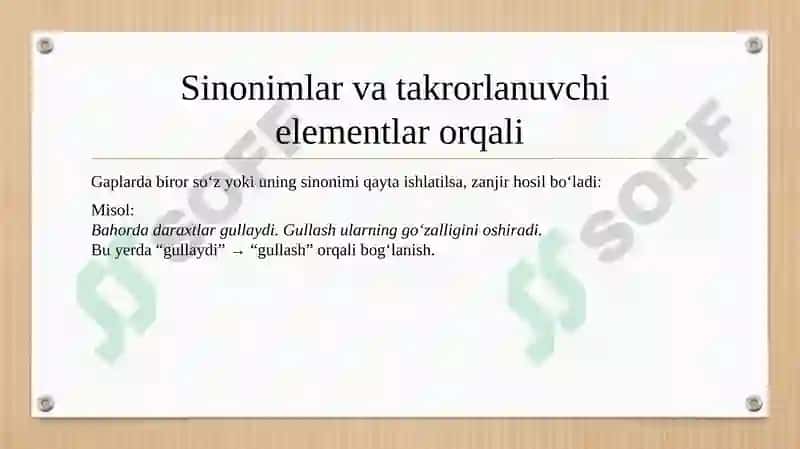 Gaplarning zanjirli bog‘lanishi 4